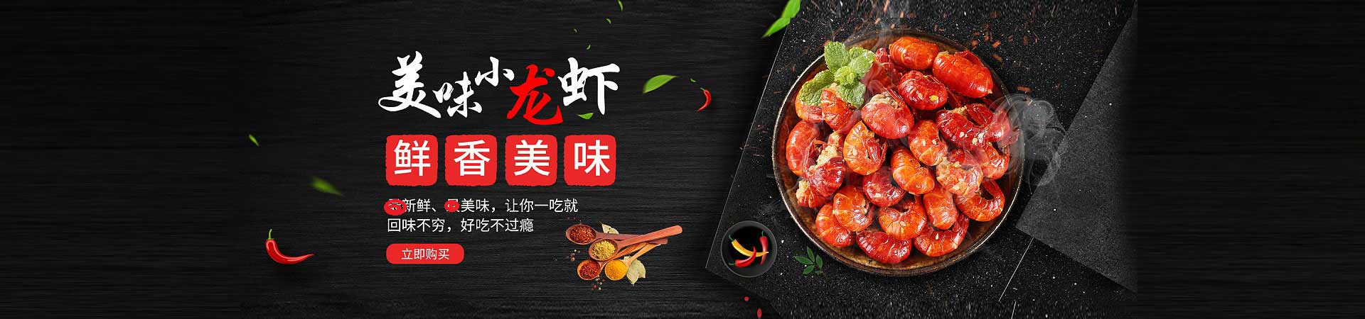 建昌花甲粉