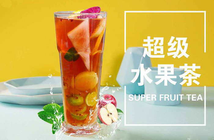 建昌水果茶培训